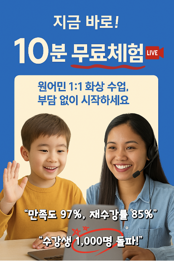 스크린샷 2025-06-04 오전 11.07.52.png